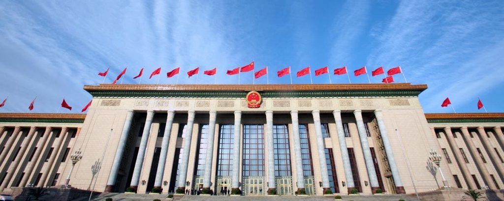 President Xi Gets Involved In 2nd Half Economic Planning